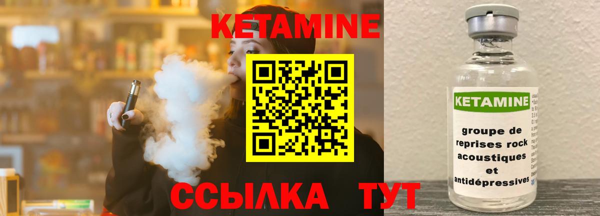 Нижний Тагил  Кокаин  Вход с VPN  Меф   ГАШИШ  Каннабис 