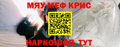 a pvp Волжск