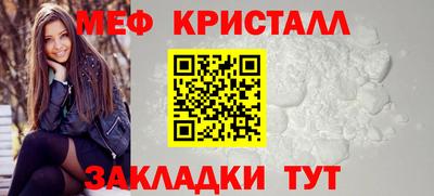 ALPHA PVP Гатчина