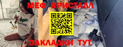 a pvp Волжск