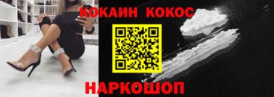 a pvp Волжск