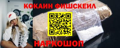прущая мука Волгодонск