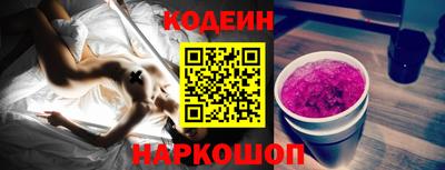 ALPHA PVP Гатчина