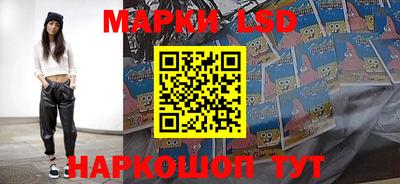 прущая мука Волгодонск