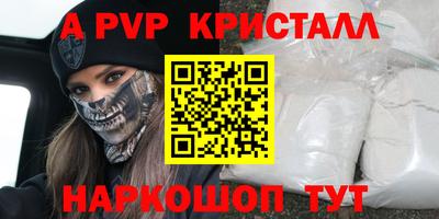 каннабис Гагарин