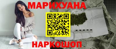 прущая мука Волгодонск