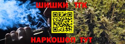 ALPHA PVP Гатчина