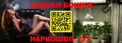 a pvp Волжск