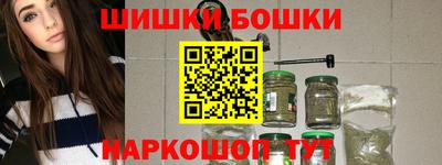 кокаин Гай