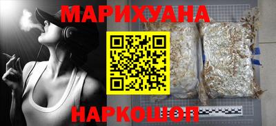 кокаин Гай