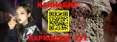 кокаин Гай