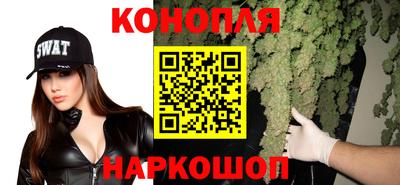 прущая мука Волгодонск