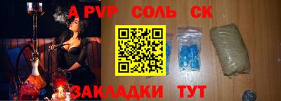 каннабис Гагарин