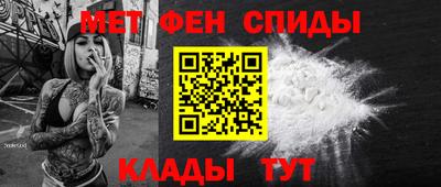 a pvp Волжск