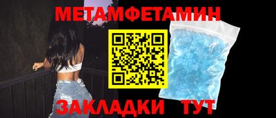 каннабис Гагарин