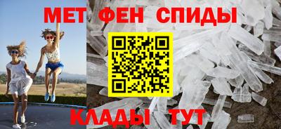 прущая мука Волгодонск