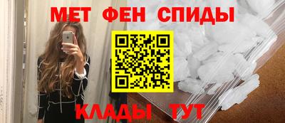 прущая мука Волгодонск