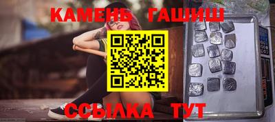 каннабис Гагарин