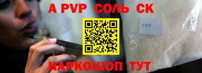 каннабис Гагарин