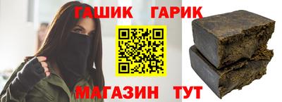 a pvp Волжск