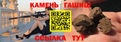 a pvp Волжск