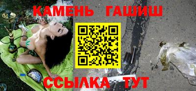 ALPHA PVP Гатчина