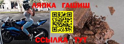 прущая мука Волгодонск