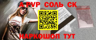не бодяженный Заводоуковск