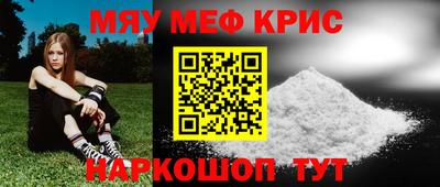 кокаин Гай