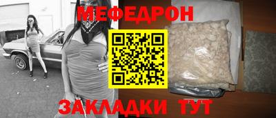 ALPHA PVP Гатчина